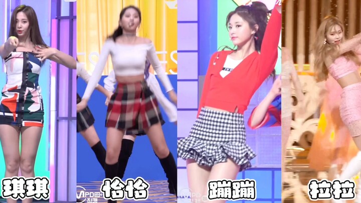 【TWICE Zhou Ziyu】Tarian Ayam Kecil Chacha