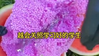 【公主请听文】我的最新作品，快来一睹为快！