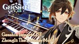 Rex Incognito/Zhongli: "The Listener" (Genshin Impact OST) Piano Cover