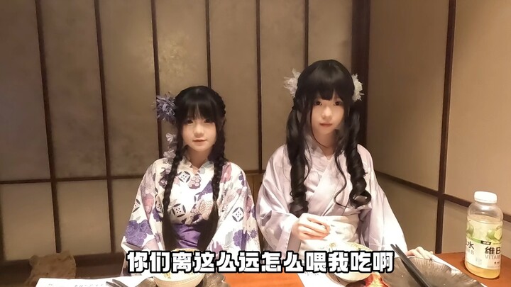 Chỉ là cuộc sống thường ngày thôi.