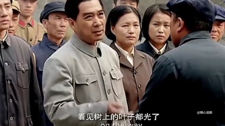 الزعيم العظيم للشعب كان نزيهًا وشريفًا؛ عندما توجّه رئيس الوزراء تشو إلى الريف للبحث الميداني، بكي ث