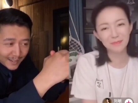 Anh Băng và Lưu Mẫn, sau bao năm vẫn chẳng đổi thay