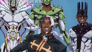 假期要开始了，神父可不等你了
