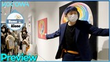 Home Alone Ep 441 • Preview l Welcome to Kian84’s 1st Solo Exhibition [ENG SUB]