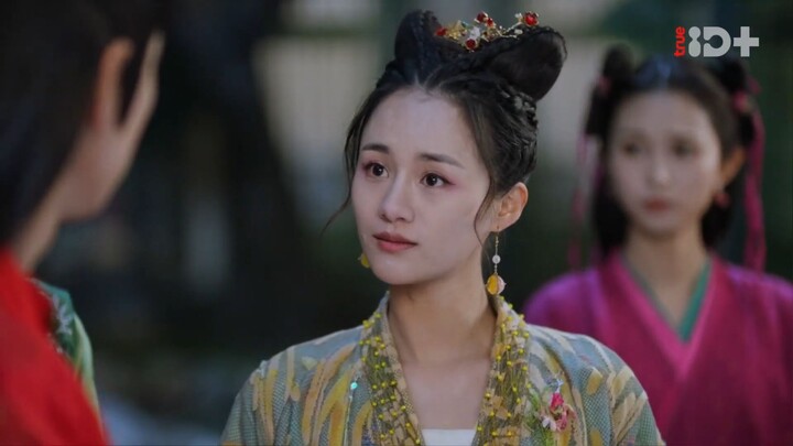 The Legend of Taotie EP. 11(ตำนานอสูรเทาเที่ย 2024)