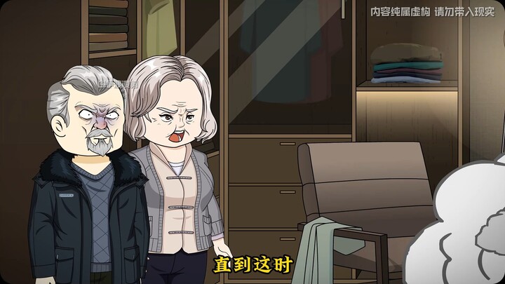 我花了全部家当买了套二手房，却没想里面住着两个老无赖