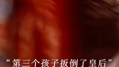 Mọi đứa trẻ ở Huân Huân đều rất bận rộn.