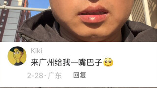 一个地球，逃不掉哦