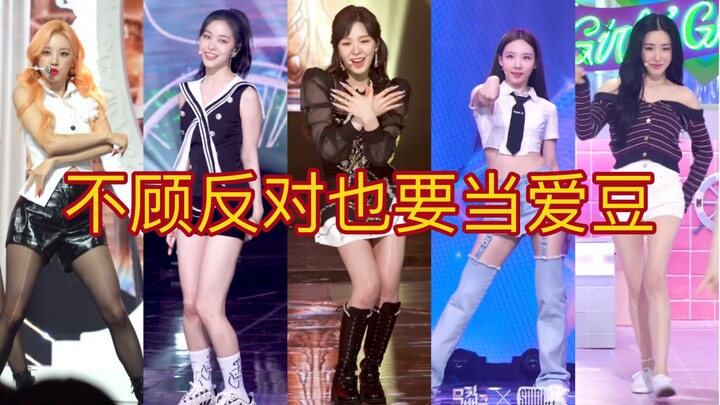 เหล่าไอดอลสาวที่พ่อแม่คัดค้านหนักมากให้เป็นไอดอล! ถ้าพวกเธอไม่ยืนหยัด บางทีเราอาจไม่ได้เห็นความงดงาม