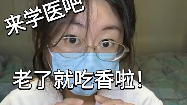 Stop the mental drain—when things hit, just lose it already!