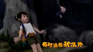 熊出没之探险日记 未使用的废案预告片