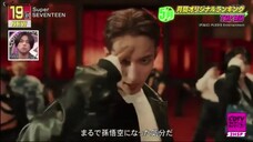 (ENGSUB) 050623 SEVENTEEN TOP 30 CDTVライブ! 動画