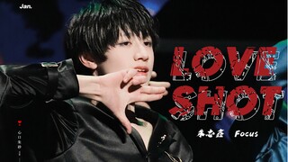 05后初中生翻跳EXO《LOVE SHOT》绝美少年一枪致命！朱志鑫直拍- 心口朱砂·朱志鑫