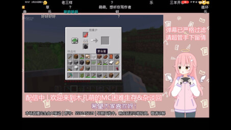 The virtual AI anchor Mu Jimeng was so crazy that he punched his old father and kicked super tubes, 