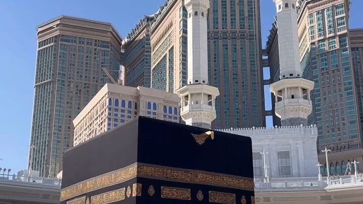Islamic Video of kabba