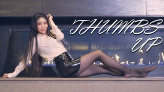Dekat! Badan! Panas! Menari! Layar vertikal sangat dekat denganmu. Jempol ke atas ♡ Suka menari | Ku