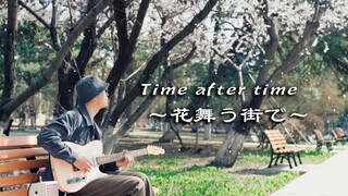 花树下弹柯南神曲，突然下起了花雨！！！