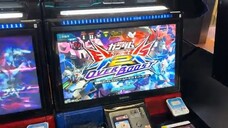 Gundam EXTREME VS. 2 XBOOST Official Arcade Cabinet