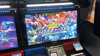 Gundam EXTREME VS. 2 XBOOST Official Arcade Cabinet