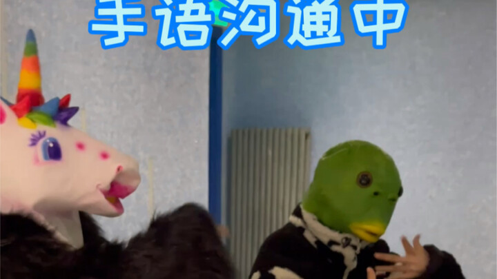 Greenhead Fish and Rainbow Horse invite Mom to dinner