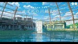 ''Suzume no Tojimari"   Movie    Official Teaser Trailer 2022 (Shinkai Makoto)