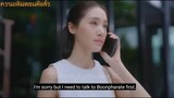 DONG DOK MAI (2023) EPISODE 12