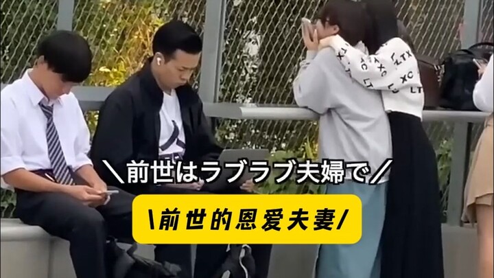 Japan’s Hilarious, Over-the-Top Social Awkward Moments!
