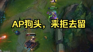 ผู้เล่นโนฮันบอกว่าต่อไปจะแบนหัวหมาทุกเกม