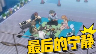 【EVA】ช่วงเวลาแห่งความสงบสุขเพียงหนึ่งเดียวสำหรับทุกคน และจากนั้นความโหดร้ายที่แท้จริงที่รอคอยชินจิ