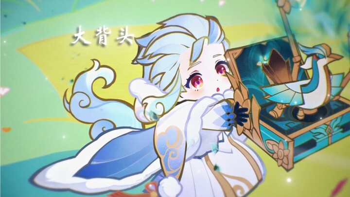 Ganyu was sooooo cute as a kid!