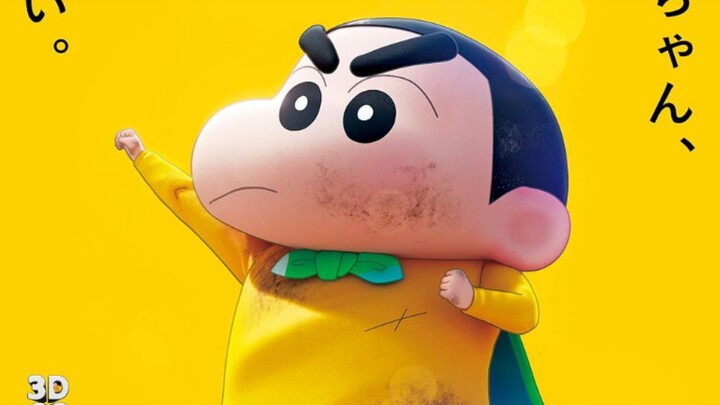 Shinchan new trend Hindi movie ❤️