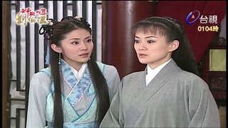 Thần Cơ Diệu Toán Lưu Bá Ôn Phần 6  Long Trân Châu tập 41