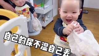 报告：全程听指令行动，能听懂人话的人类幼崽更可爱了！