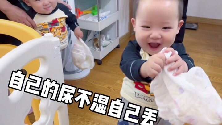 รายงาน: ปฏิบัติตามคำสั่งตลอดเวลา เด็กมนุษย์ที่เข้าใจภาษาคนน่ารักขึ้นไปอีก!