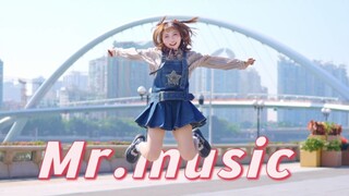 【Qiqi】Tidak mau jadi kentang kecil dari selatan! ★Mr.Music★