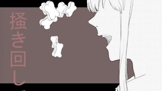 [电锯人手书]玛琪玛的忏悔录[未完成]