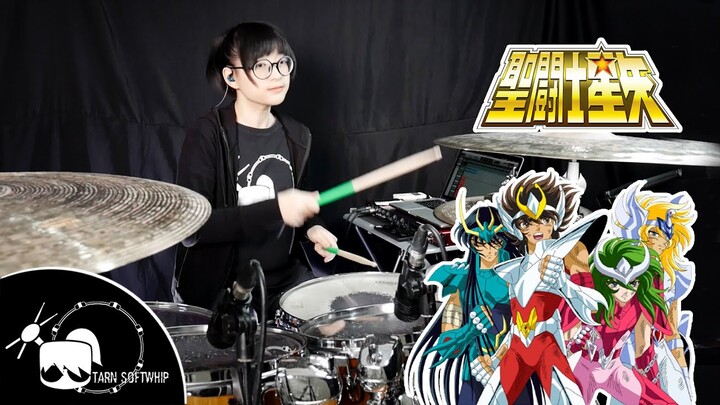 Saint Seiya - Blue Forever Drum cover [ Tarn Softwhip ]