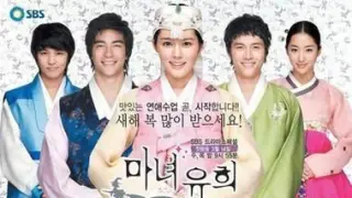 Witch yoo hee episode 04 tagalog dubbed