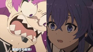 鲁迪:魔眼不能卖是百年骗局！快找奇希莉卡批发魔眼，一顿饭一个…