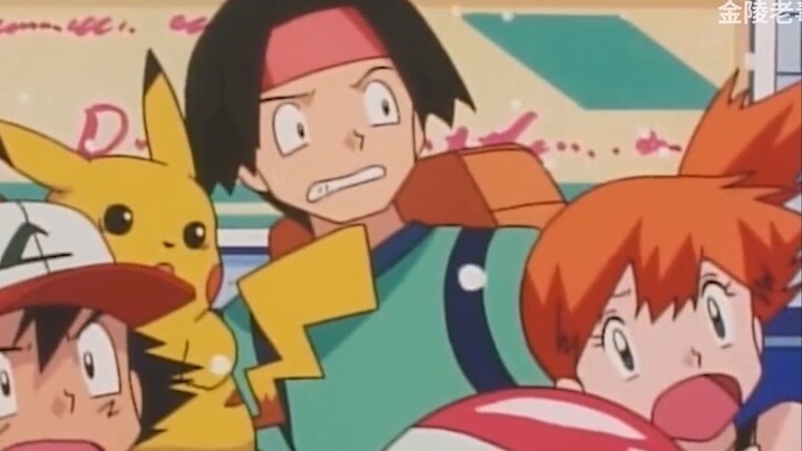 Ray, help me! [Elf Pokémon World View from the Bottom] Issue 24: Scientific Analysis! Why is the electrical property so mysterious!