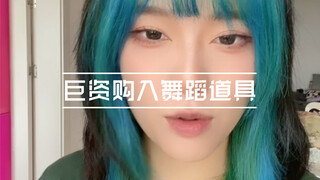 请欣赏《双人钢管舞》