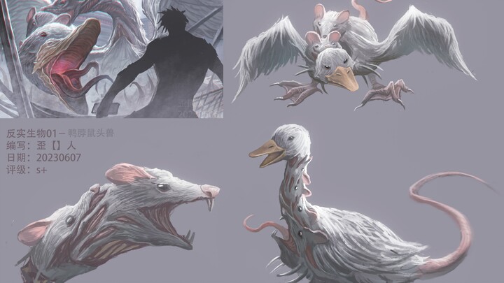 【Vẽ bảng】Hồ sơ sinh vật phản thực – Thú đầu chuột cổ vịt