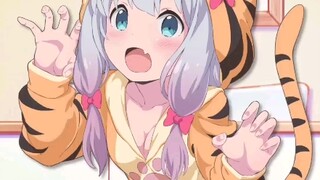 埃罗芒阿老师！