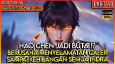 KEKUATAN PUTRA CAHAYA SAMPAI DI GUNAKAN !!- Alur Donghua THRONE OF SEAL PART 49 #BstationTalentHunt5