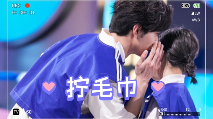 พี่น้องทั้งหลาย ยกสำรับข้าวมาแล้ว! บิดผ้าขนหนูมาแล้ว! อ๊ากกกก ช่วงเวลาสุดปังของน้องวัว 🐮 จัดเต็มหน้า