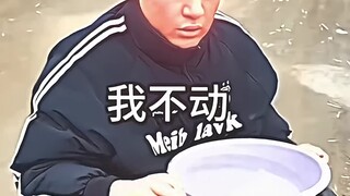 “医生：你是怎么做到冻伤烫伤摔伤的”