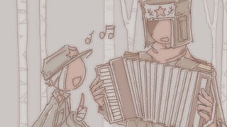 ch Suci بخط اليد | خليج ألاسكا (يا رب، من فضلك اتركني وحدي… دعه يكون سعيدًا أولاً…)