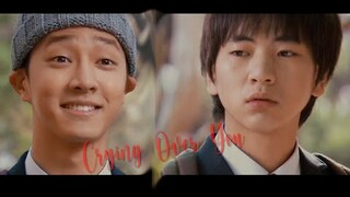 [Bromance] Lee Ju-Seung & Lee Gi-Kwang | Crying Over You | fmv