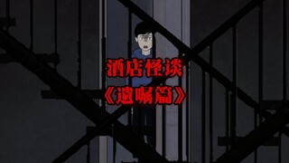 希望你能活得比我久……