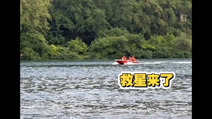 First-person account of being trapped while fishing, until the firefighters came to rescue me.